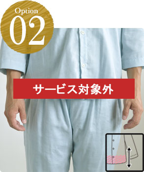 02@