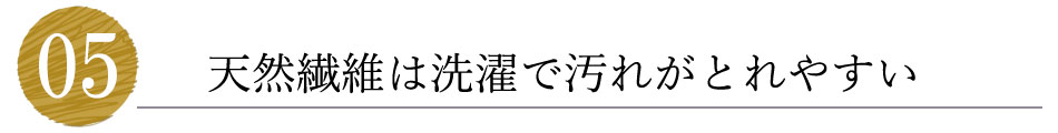 VRfށi@ہj͔]bNX