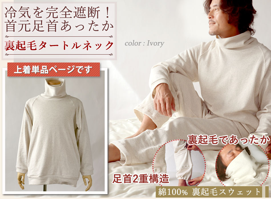 ^[glbNpW}