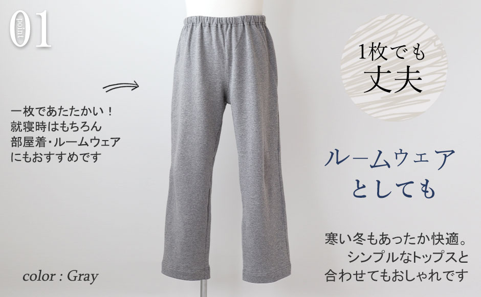 01 pW}50%