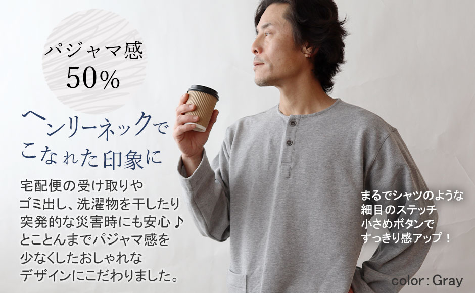 01 pW}50%