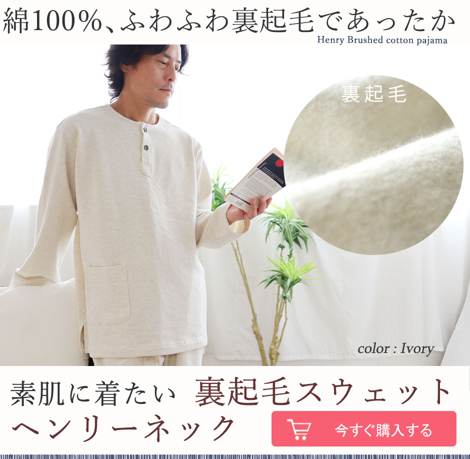 100Aӂӂ헠NтłcɒNуXEFbgw[lbNYpW}