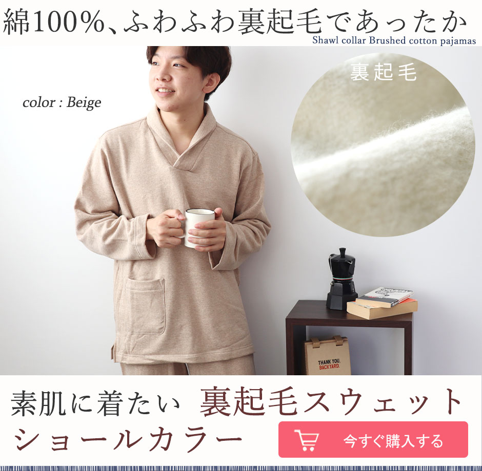 NуXEFbgYV[J[pW}㉺Zbg