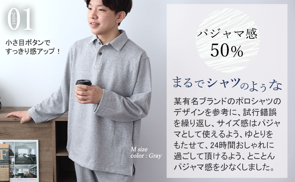 01 pW}50%