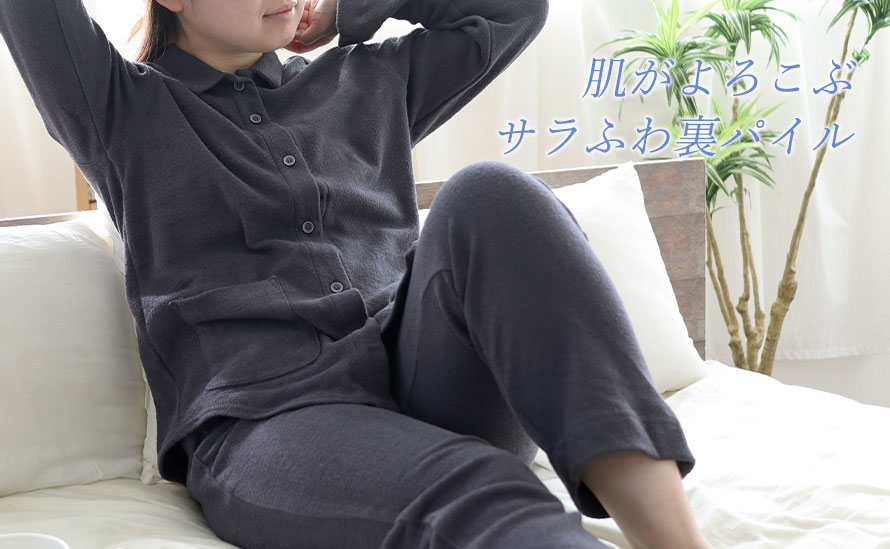 ЊJIWin