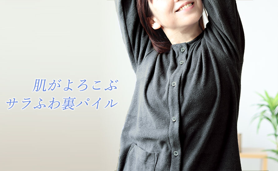 ЊJIWin