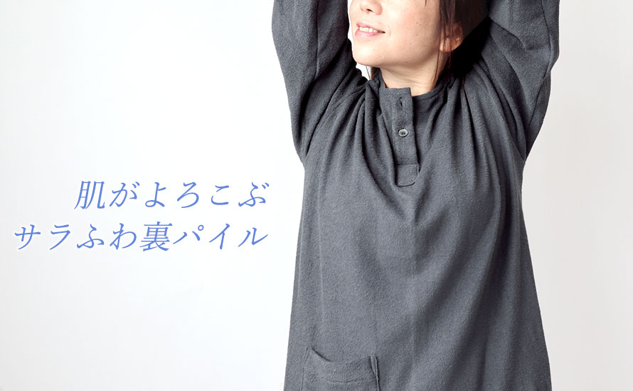 ЊJIWin