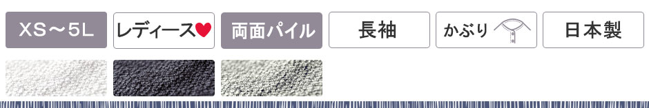 RbgpCjbg݂ȂԂ胏s[X