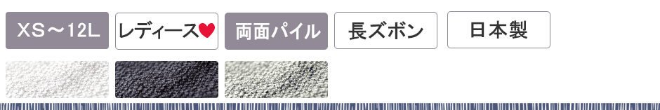 pCjbg얱߃fB[XY{Pi