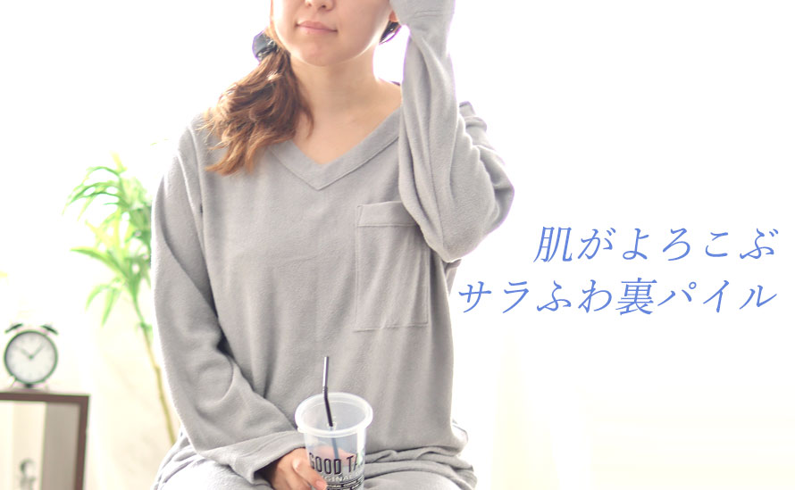 ЊJIWin