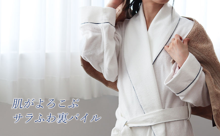 ЊJIWin