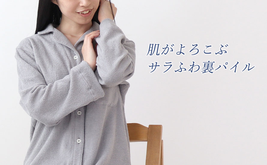 ЊJIWin