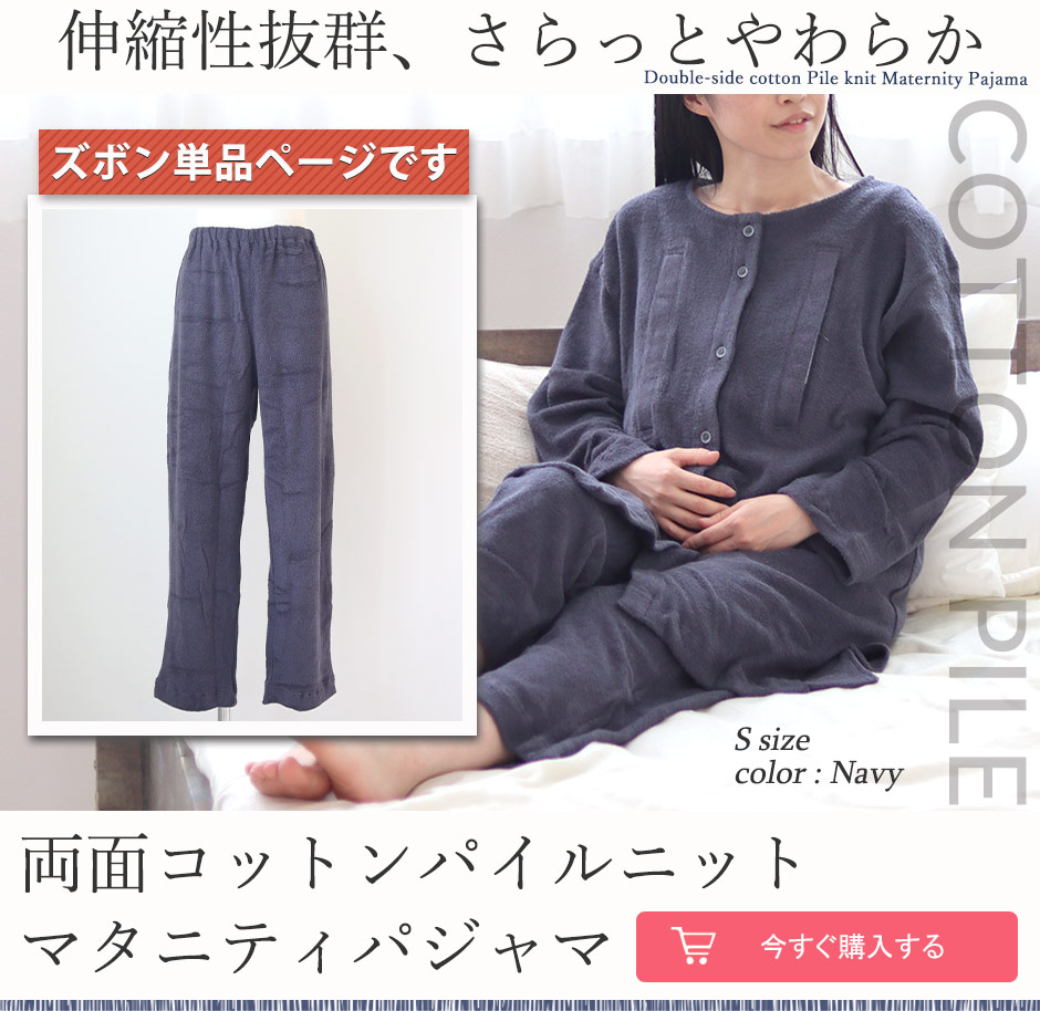 ^InpW}₷zQAʃ~jpCjbgAẴ[EFA