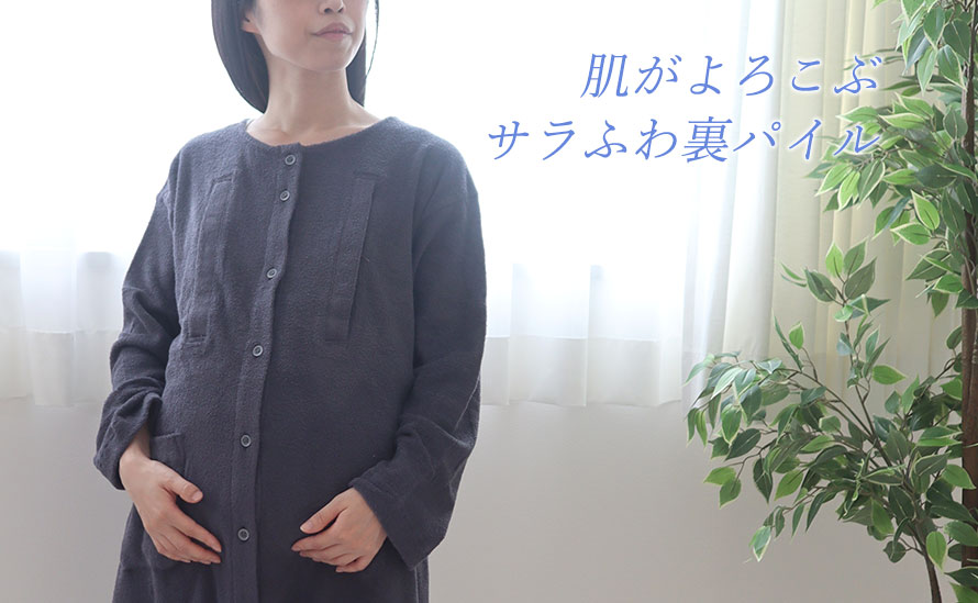 ЊJIWin