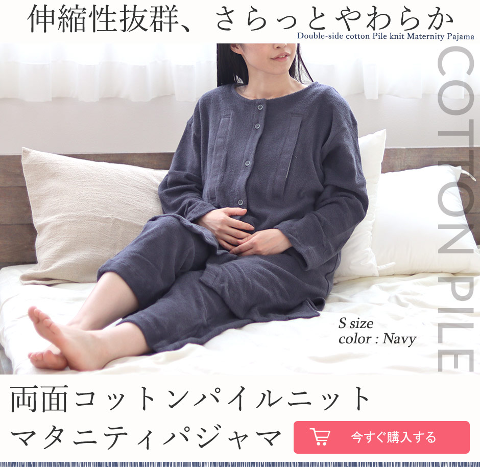 ^InpW}₷zQAʃ~jpCjbgAẴ[EFA