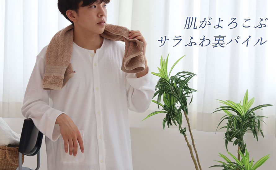 ЊJIWin