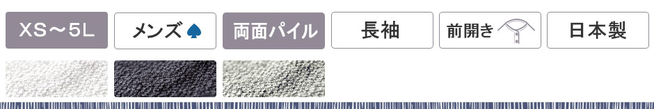 RbgpCjbg݂ȂOJpW}X[p[