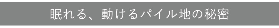 قǂɓށ@ނقǂ薰