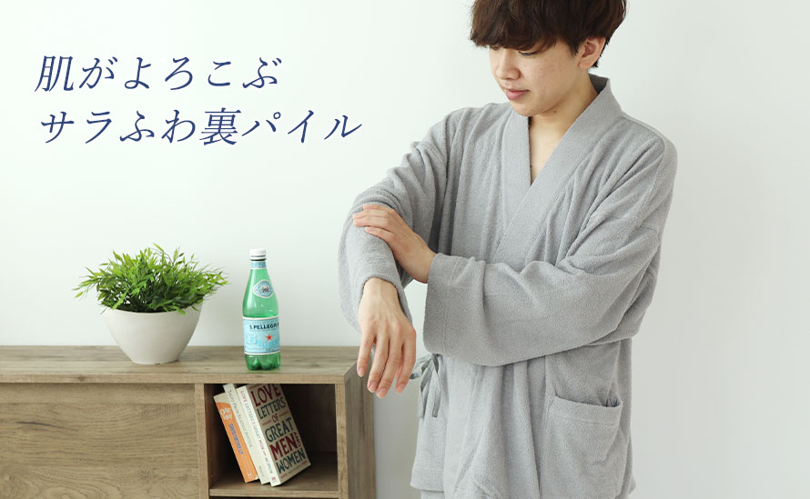 ЊJIWin