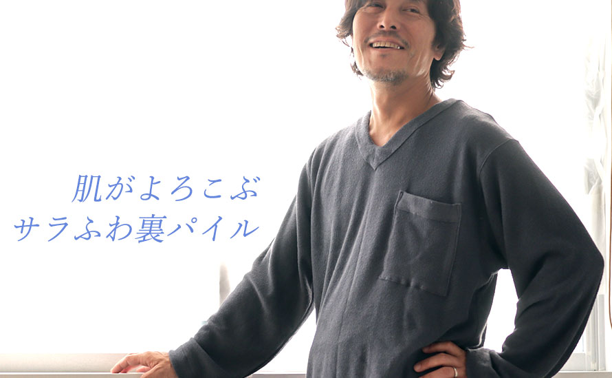 ЊJIWin