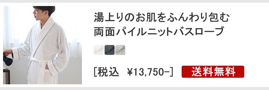 ʃpCjbgoX[u