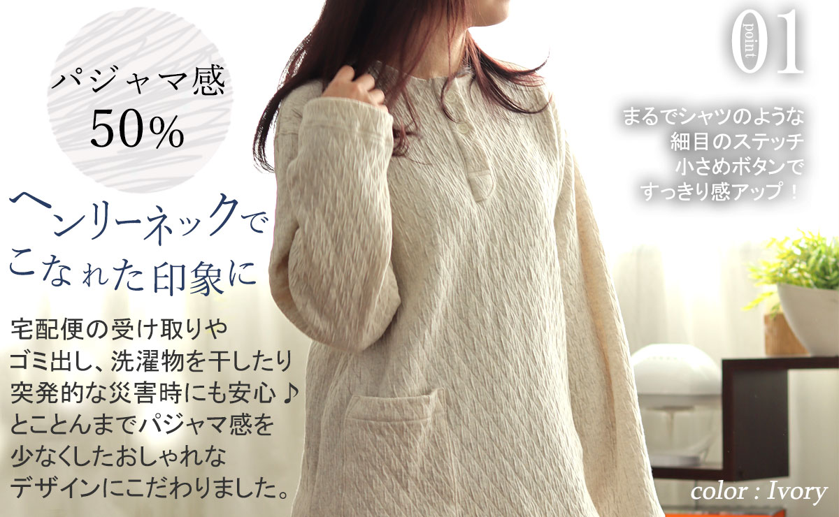 01 pW}50%