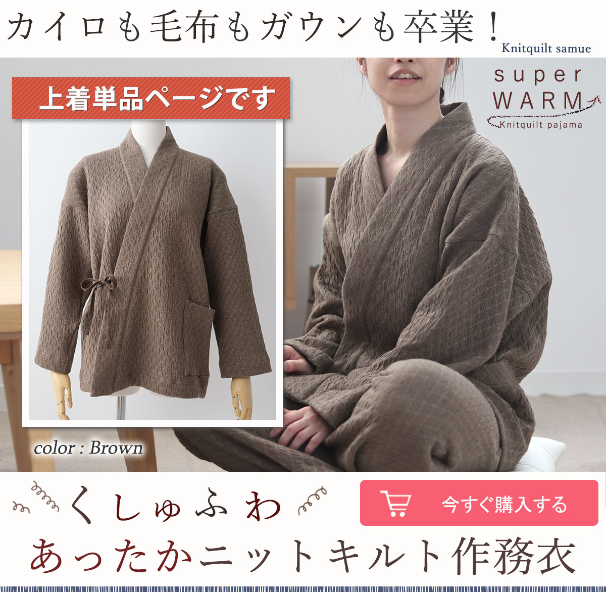 jbgLgfB[X얱