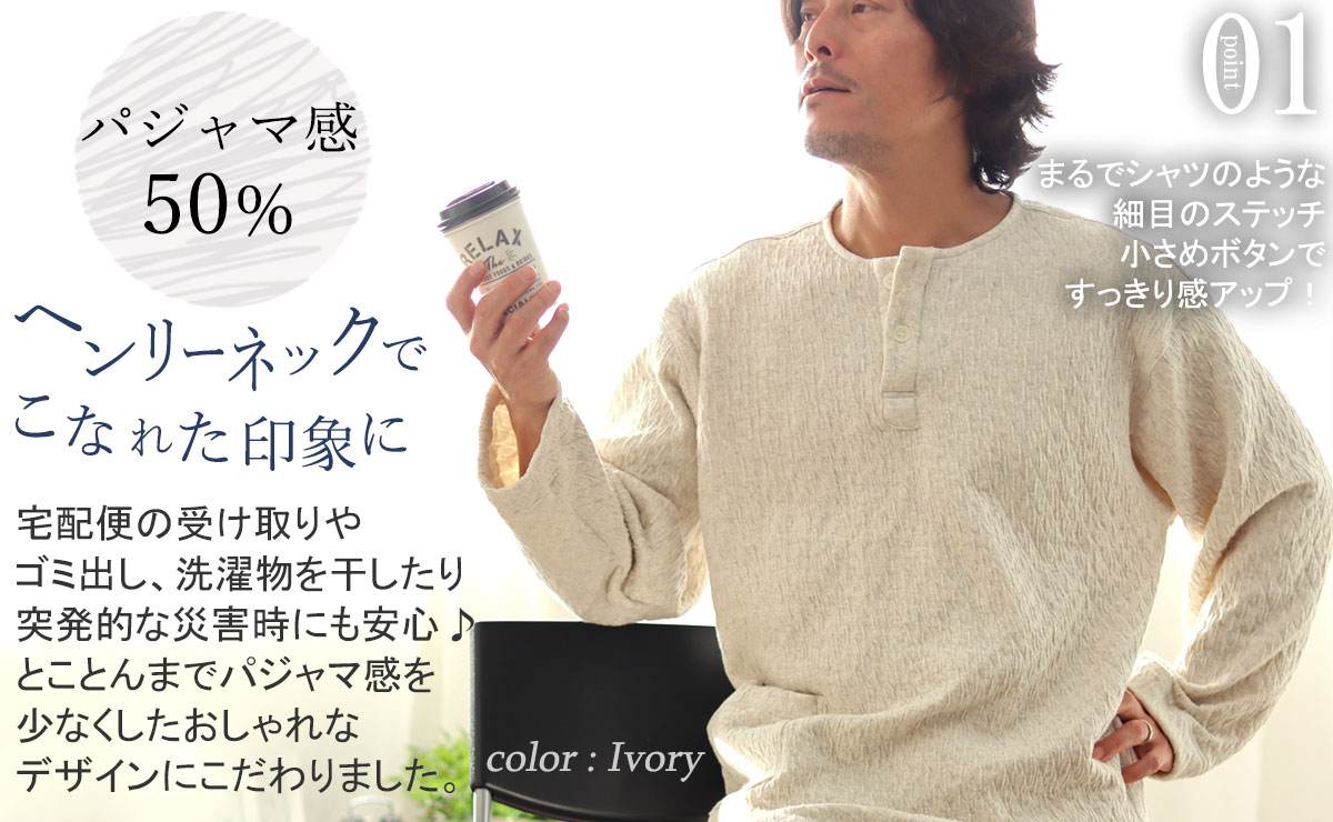 01 pW}50%