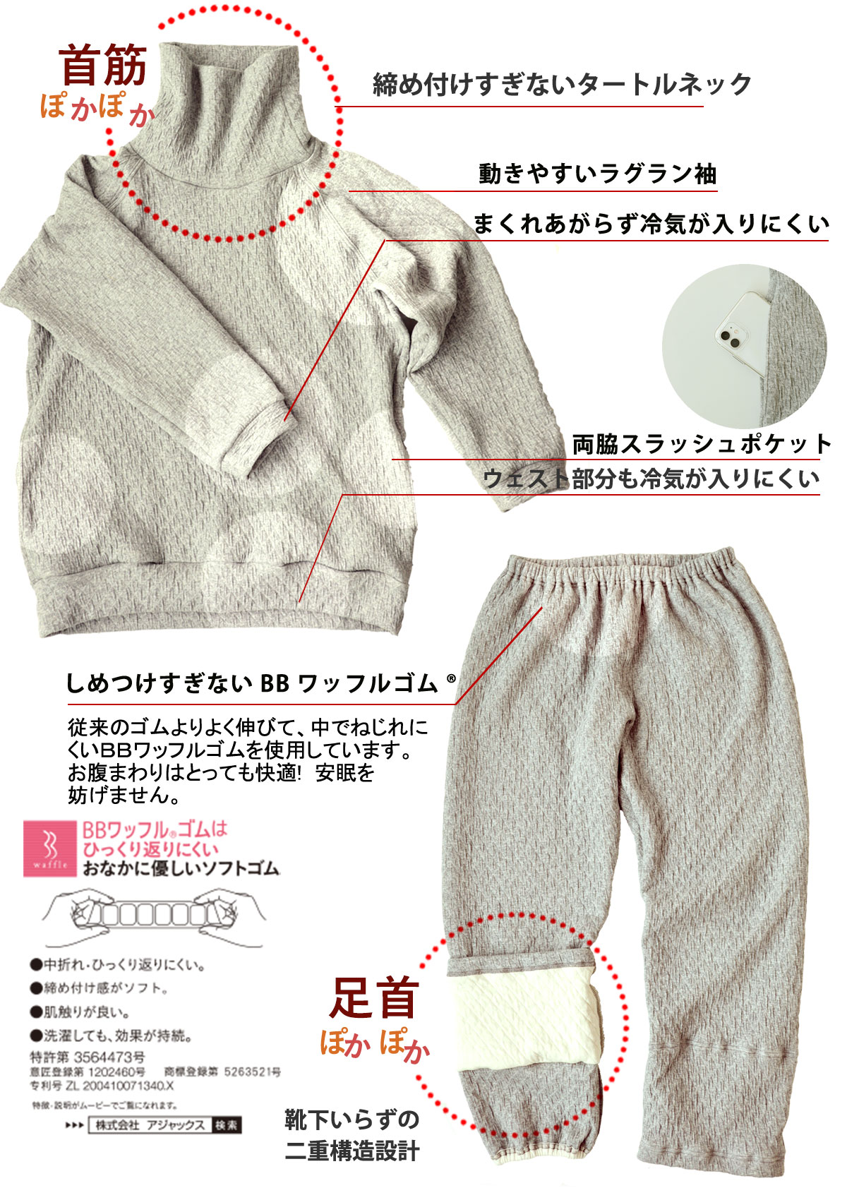 ㉺uC[W