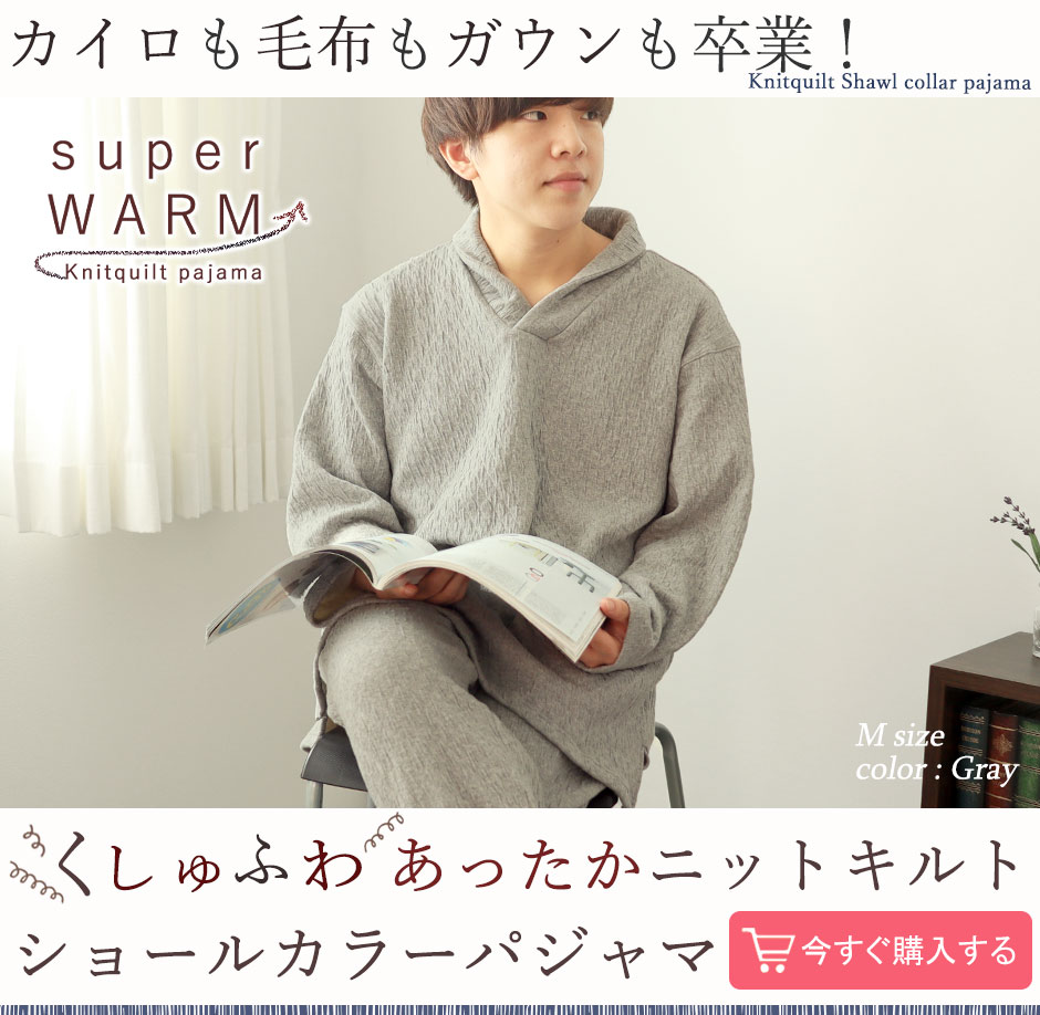 jbgLgV[J[YpW}㉺Zbg