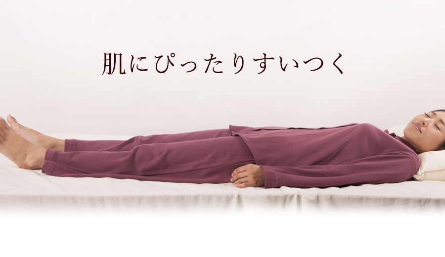 ɂ҂肷