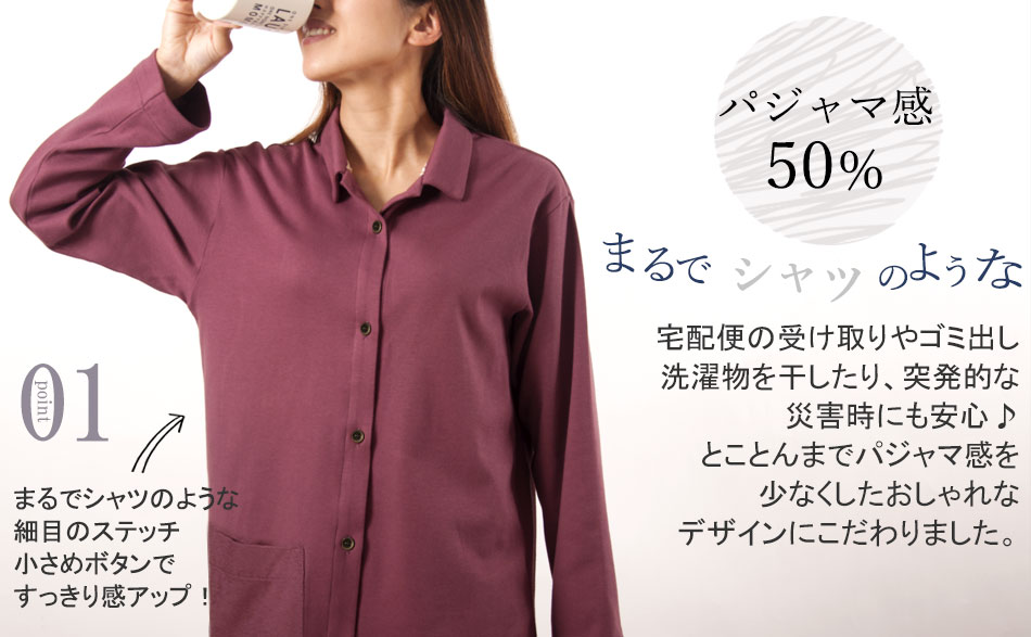 01 pW}50%