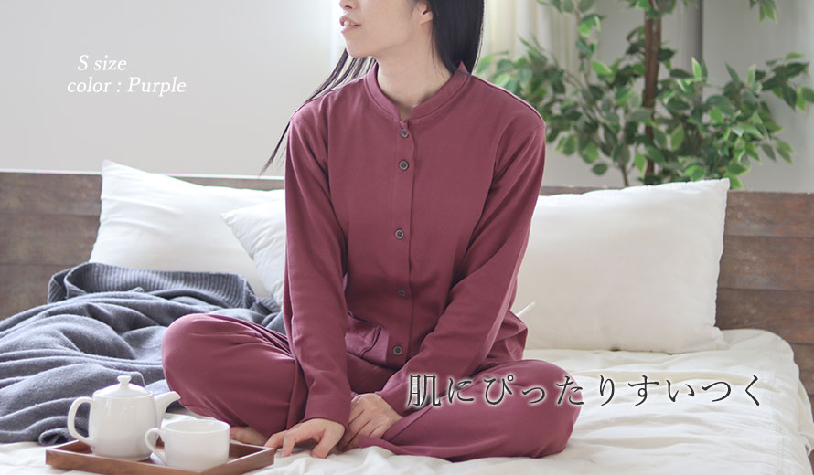 ɂ҂肷