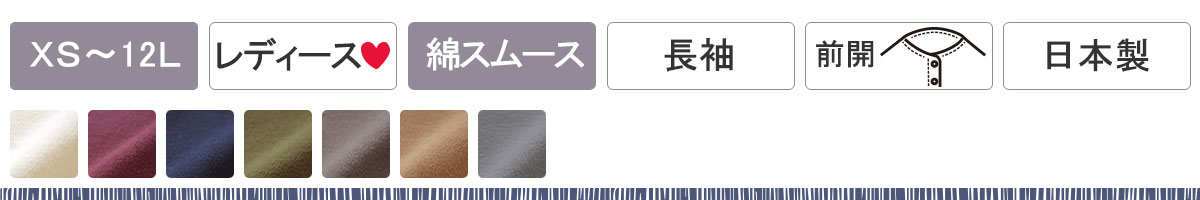 @pW}