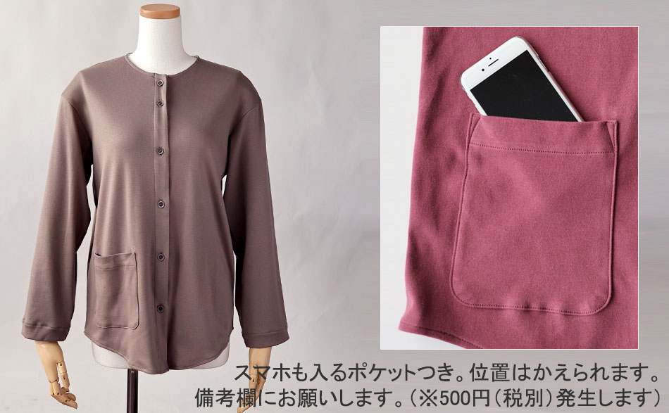 01 pW}50%
