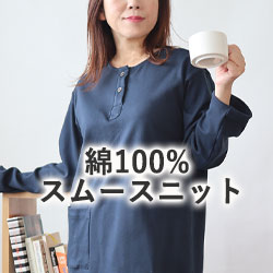 X[XjbgfB[XpW}