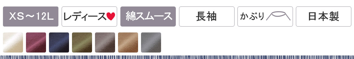 Rbg[X^bNfB[XpW}