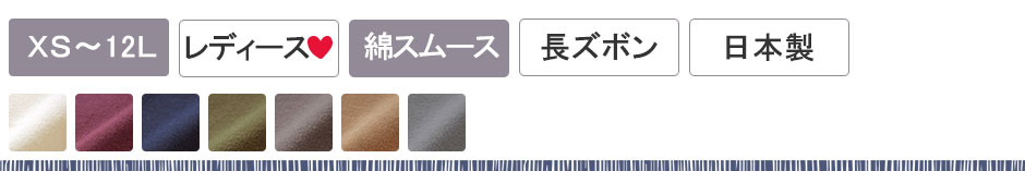 Rbg[XfB[X얱߃Y{̂