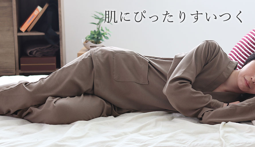 ɂ҂肷