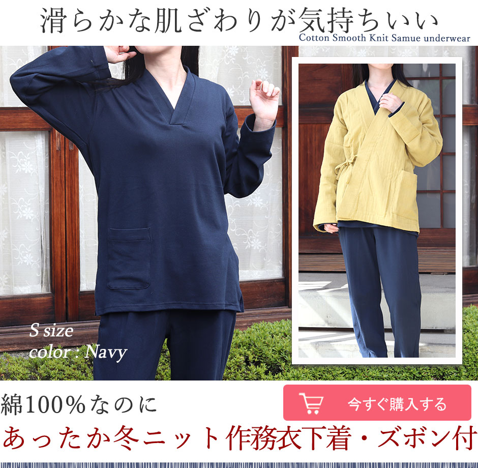 ӂ܂ł肭낰A~̃Xgb`jbgfB[XfB[X얱