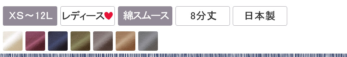 Rbg[XVlbNfB[XpW}
