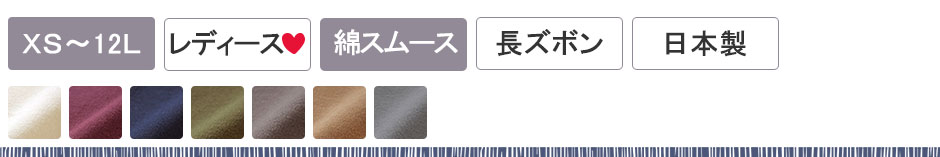 炩X[Xjbg}^jeBfB[XpW}Y{̂