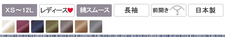 炩X[Xjbg}^jeBfB[XpW}