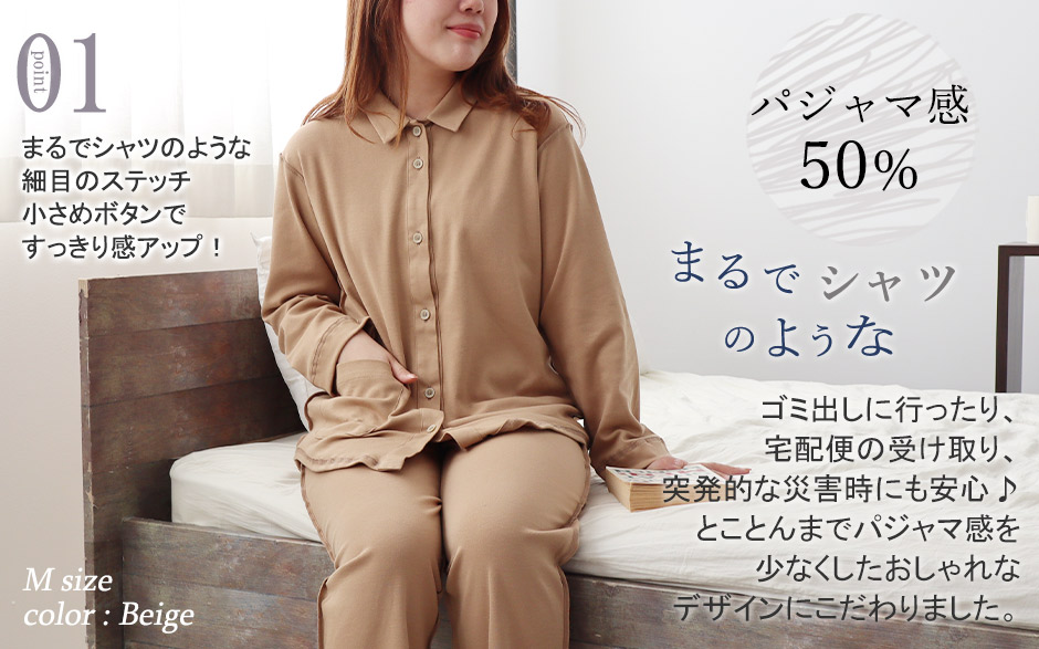 01 pW}50%