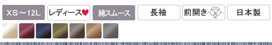 qpfB[XX[J[pW}㒅Pi