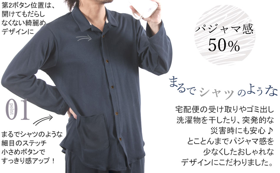 01 pW}50%