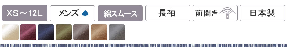|J[YpW}㉺Zbg