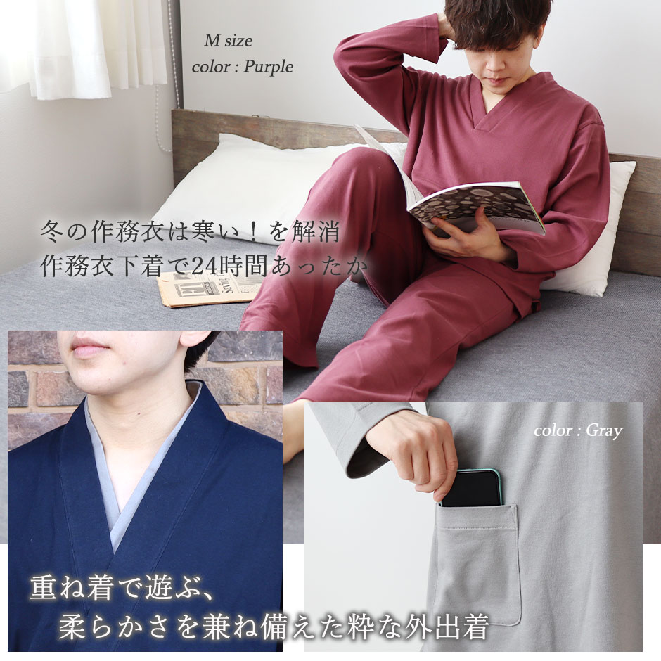 ̍얱߂NAbv