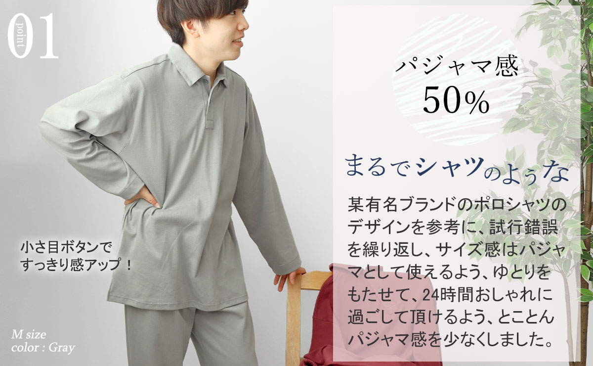 01 pW}50%