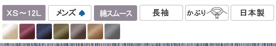 |J[YpW}㒅Pi